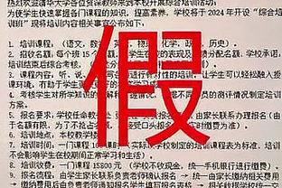 詹姆斯：我们知道当阵容完整时 我们和联盟任何球队一样出色